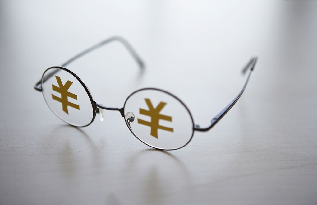 黄金下降趋势已形成 CPI将显示通胀放缓 黄金下降趋势已形成 CPI将显示通胀放缓